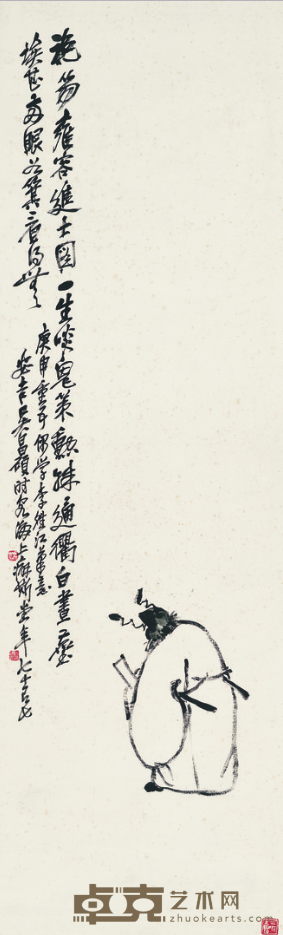 《钟进士图》 吴昌硕 132.5×40.5cm 1920年 水墨纸本