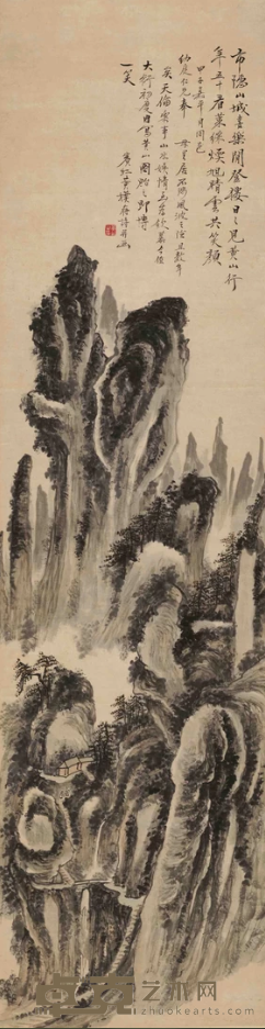《黄山险峯图》 黄宾虹 149×38.5cm 1924年 水墨纸本