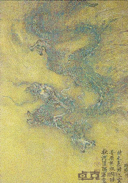 《CMYK-南宋陈容龙图》 杨冕 220x155cm 2017年 布面丙烯