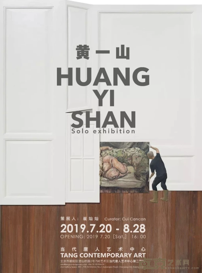 海报