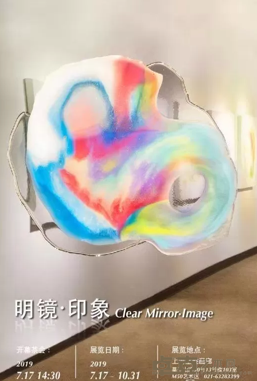海报