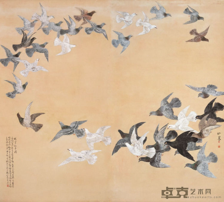 《环宇和平图》 苏卧农 172x192cm 1950年 中国画