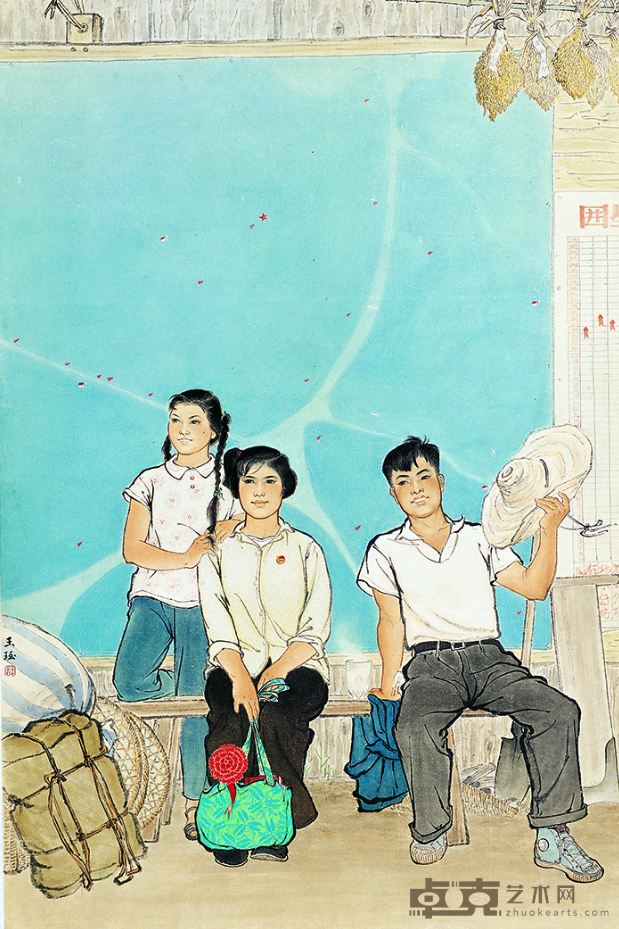 《农场新兵》 王玉珏 134x89cm 1964年 中国画