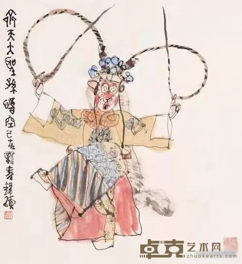 《齐天大圣孙悟空》 48x45cm