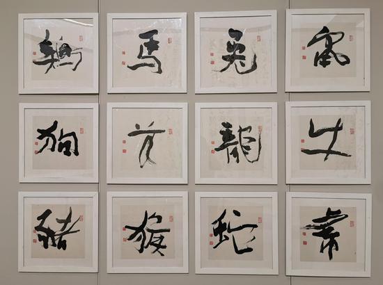 后现代海派艺术—韩煜书法上海汇报巡回展即将开幕