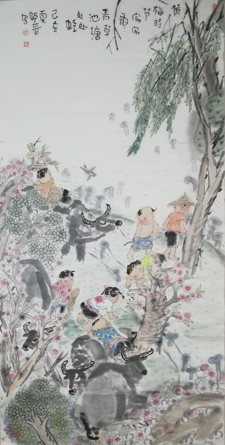 黄梅时节138x69cm