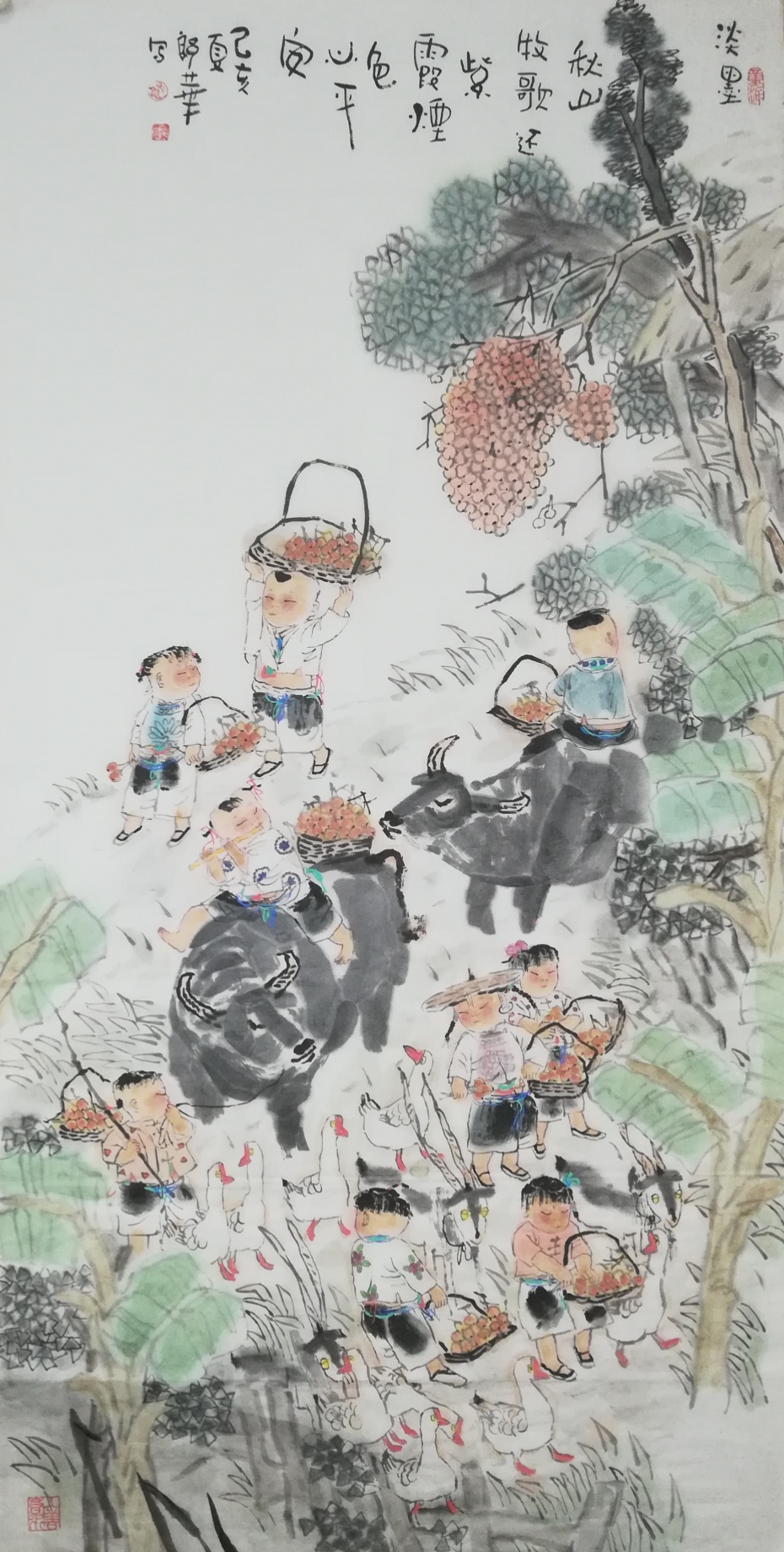秋山牧歌138x69cm