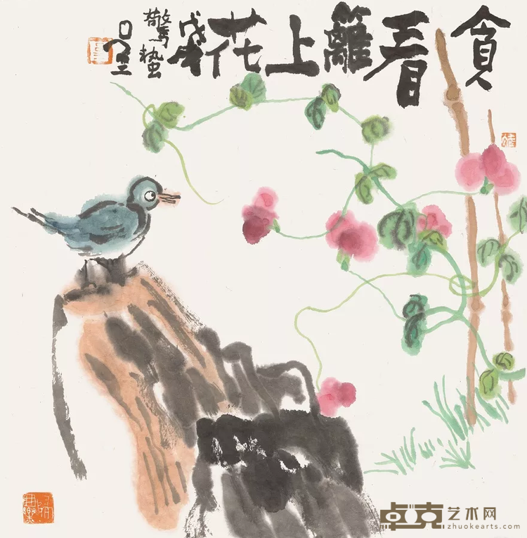 《贪看篱上花》 吕三 35x35cm