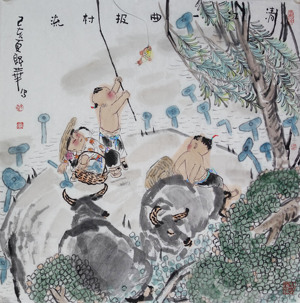 鱼乐图