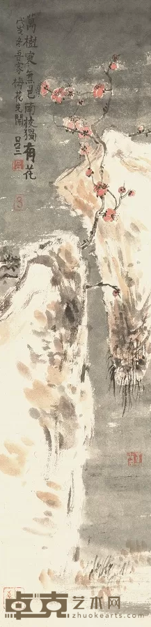 《南枝独有花》 吕三 17x68cm