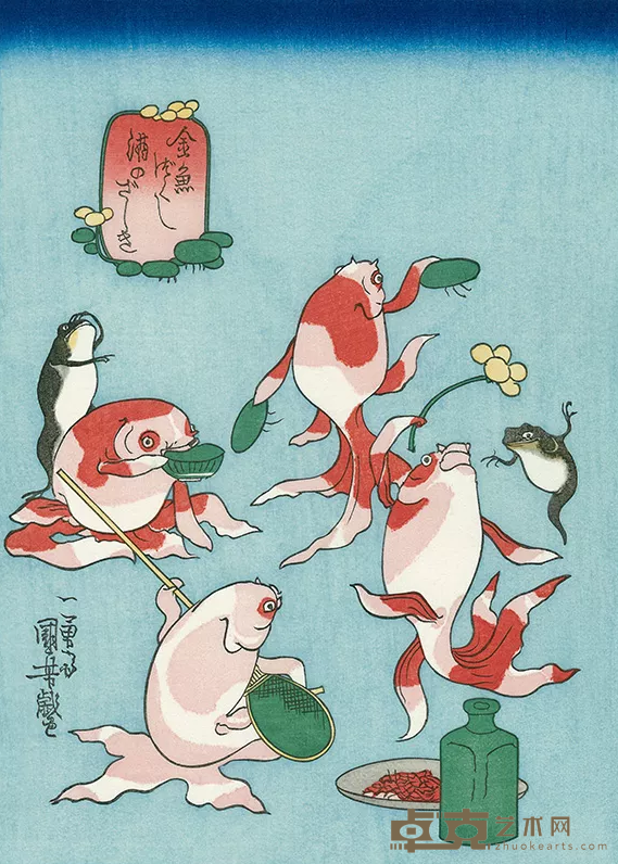 《金鱼百态》 歌川国芳（1798-1861）