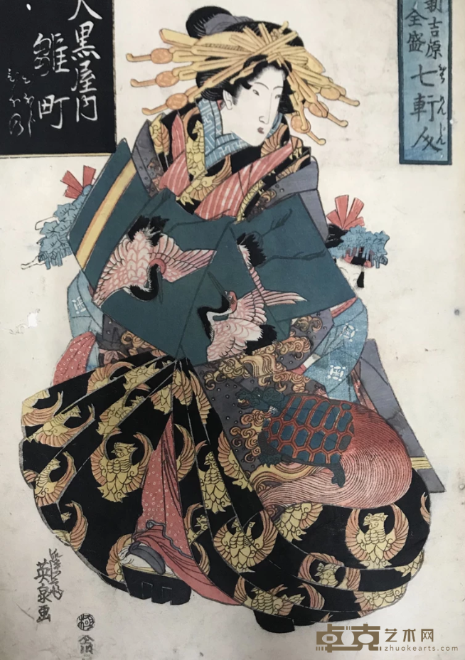 《新吉原全盛之大黑屋》 溪斋英泉（1791-1848