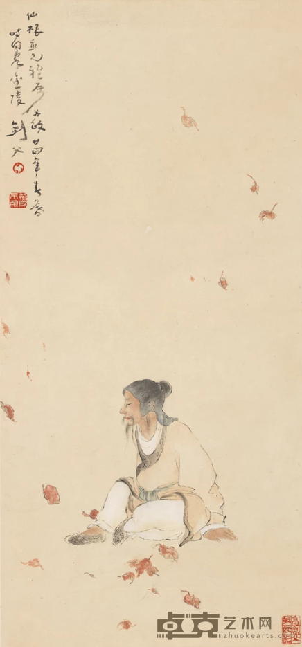 《悲秋图》 高剑父 73.5x34cm 1935年 纸本设色