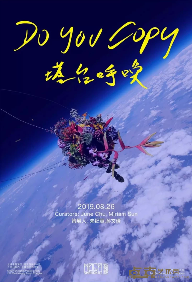 海报