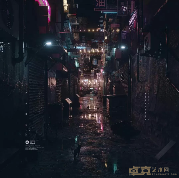 《不同的视角》 曾潇霖 2017年 视频