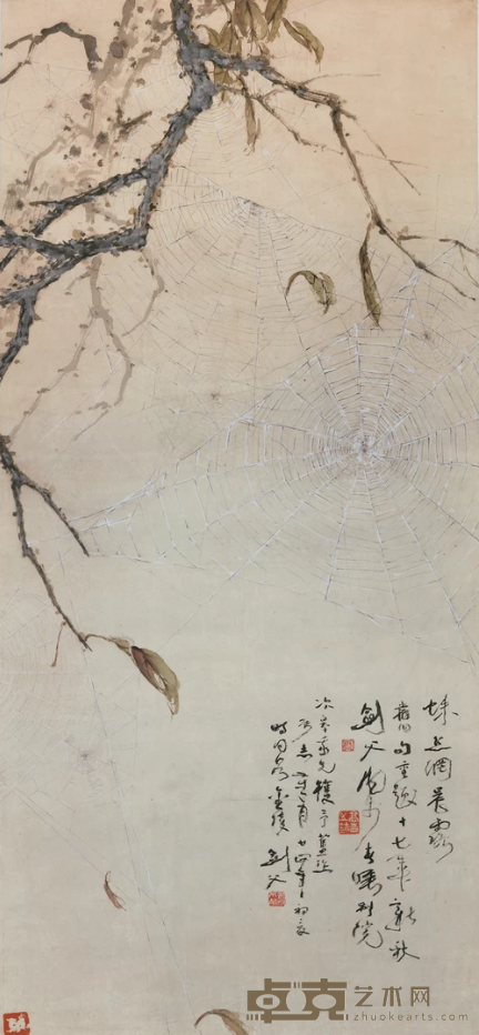 《蛛丝网晨露》 高剑父 120x55.2cm 1928年 纸本设色