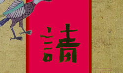 "以梦为马"凌晓星中国画作品展将于9月12日在安庆市美术馆开幕