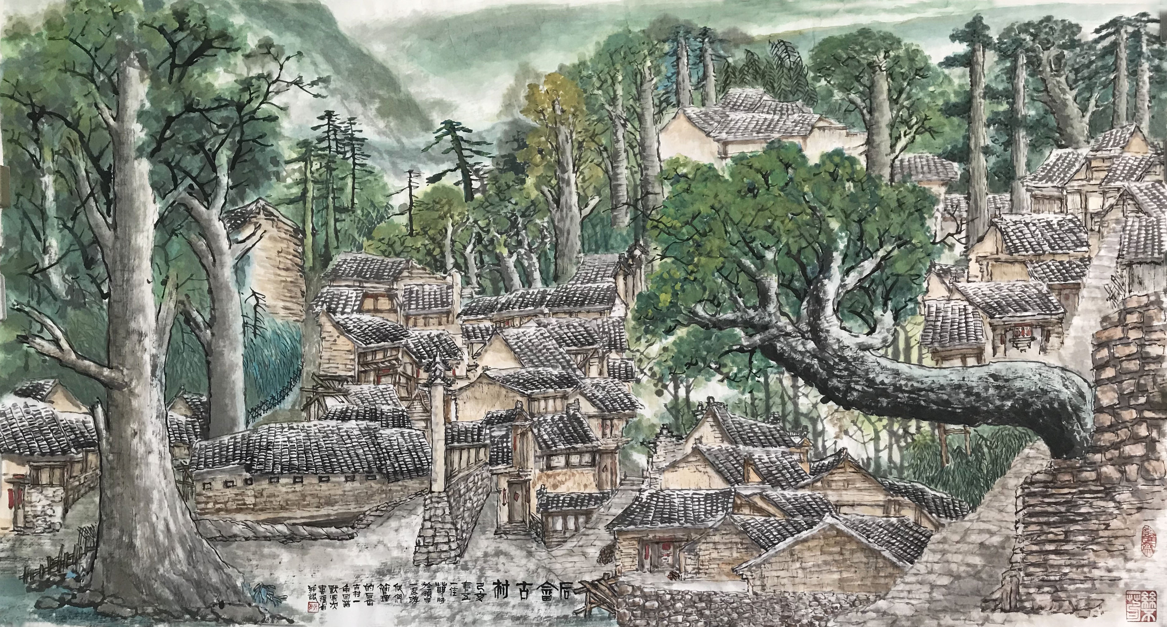 后畲古村180X96CM