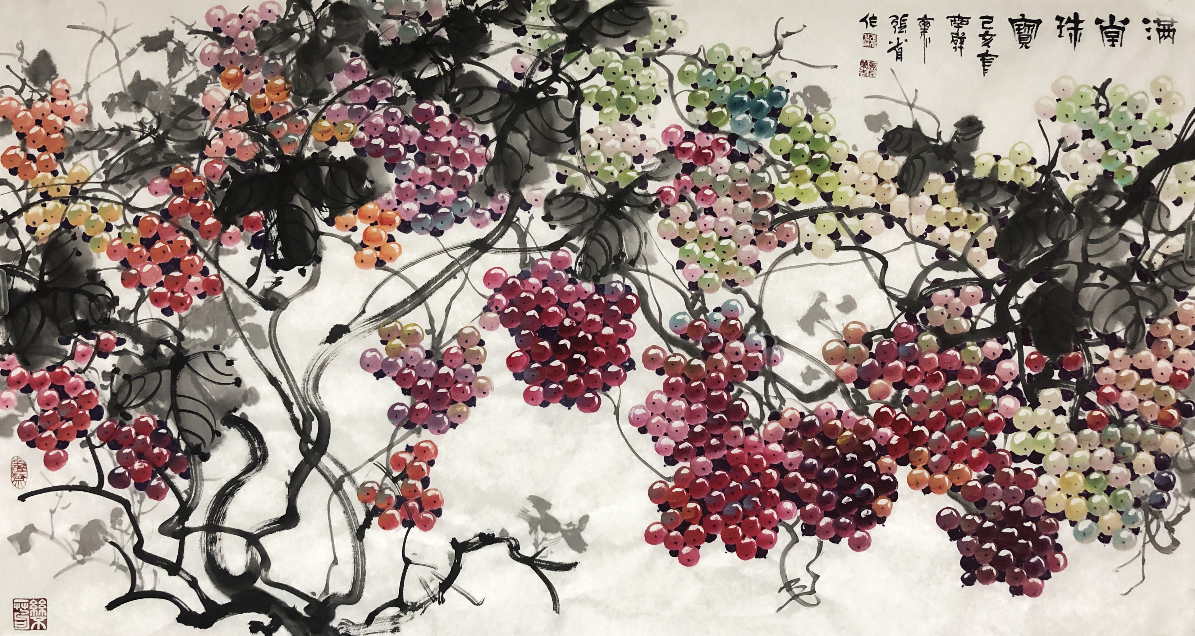 满堂珠宝180X96CM