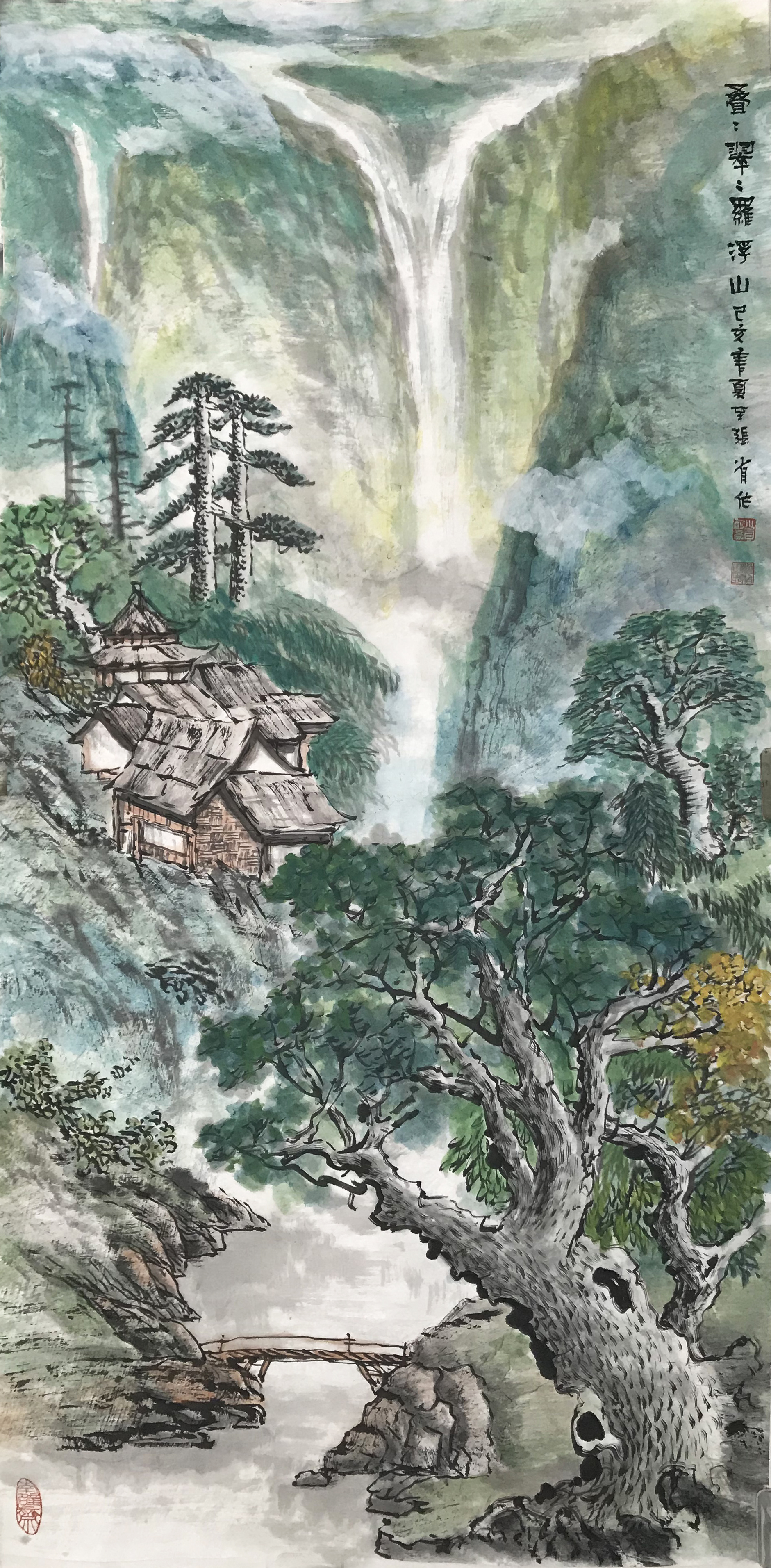 叠叠翠翠罗浮山136X68CM