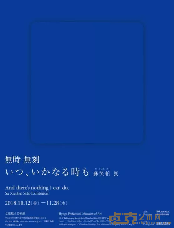 海报