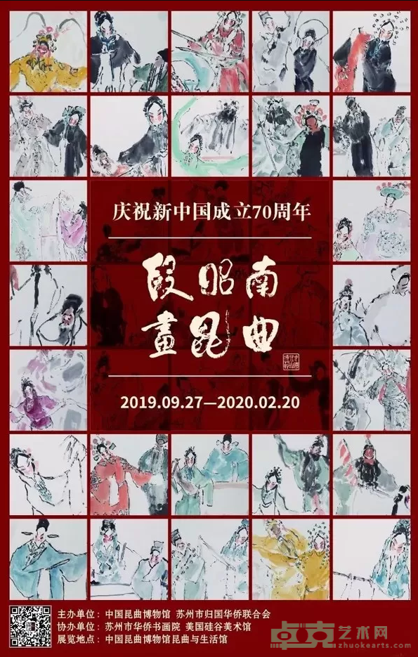 海报