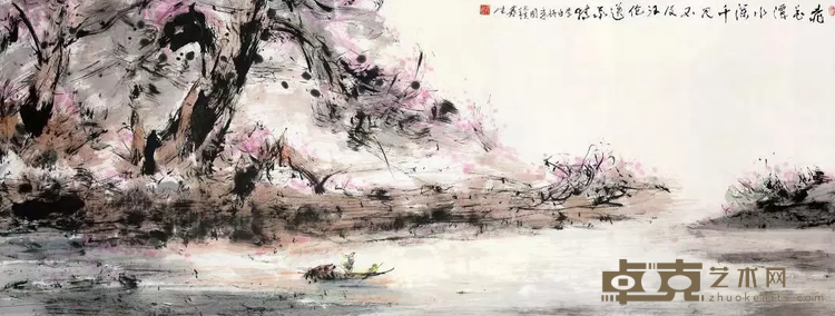 《桃花潭水深千尺 不及汪伦送我情》 王鑫生 120x313cm 2019年 纸本设色