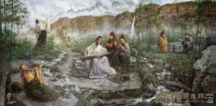 《竹林七贤》 王鑫生 600x300cm 2012年 布面油画