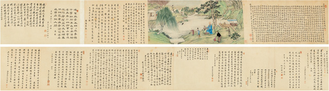 李 绶（？～1791）、朱 煐［清］、江 恂［清］等题 杨玉峰衍福乐图