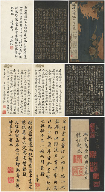 06