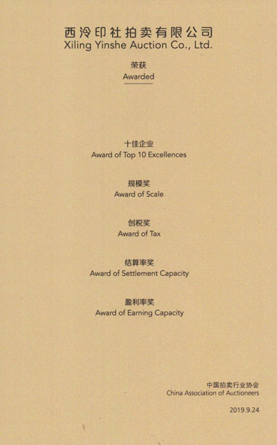 01-1