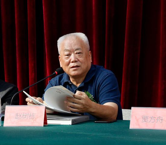 中国国际书画艺术研究会常务副会长赵树栋发言