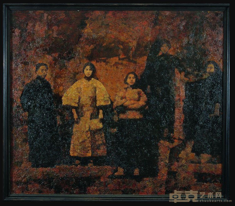 《碧血巾帼——陈铁军和他的战友》 林永康