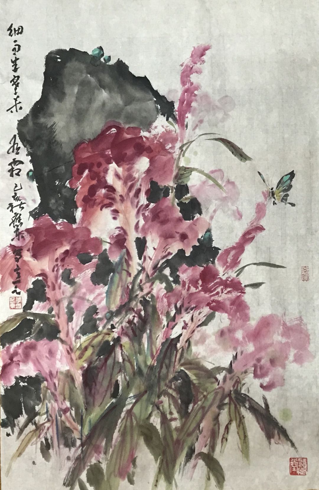 细雨生寒未有霜70cmX46cm