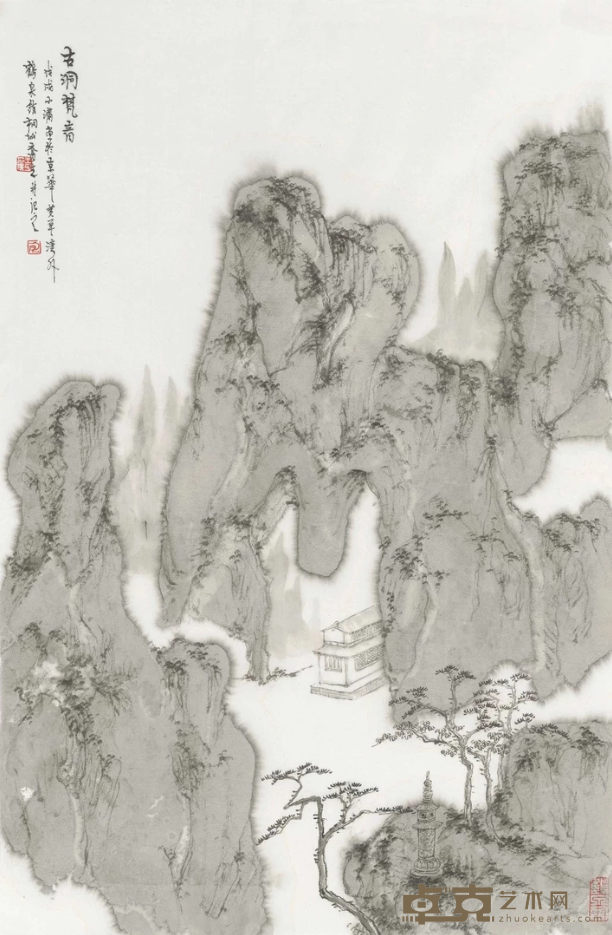 《古洞梵音》 王平 45x69cm 2014年 纸本设色