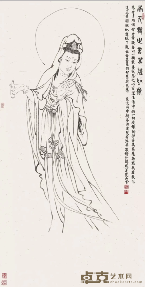 《南无观世音菩萨圣像》 陈湘波 140×70cm 2016年 纸本水墨