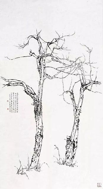 17