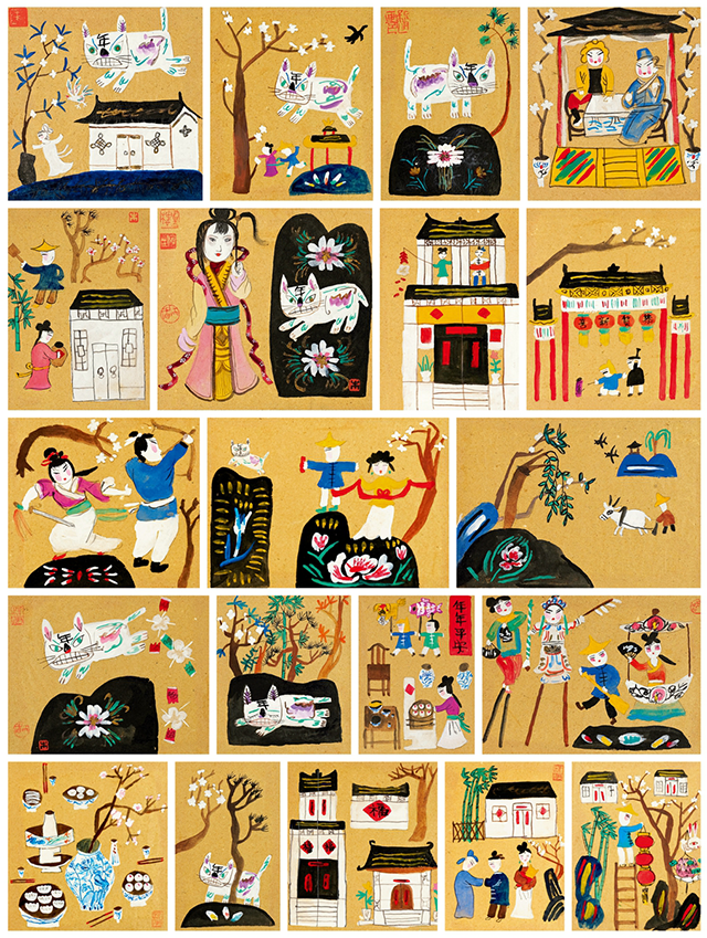 起拍价20万 lot 1455 朱新建(1953-2014)《春节的故事》连环画原稿二