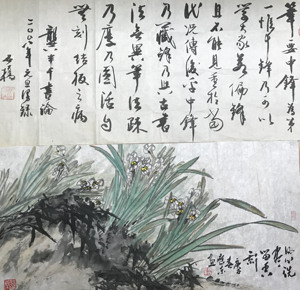 凡心洗尽留香影