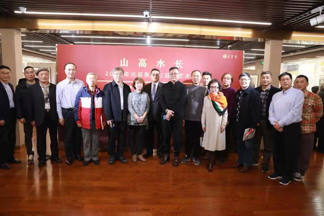 微信图片_20200202141250