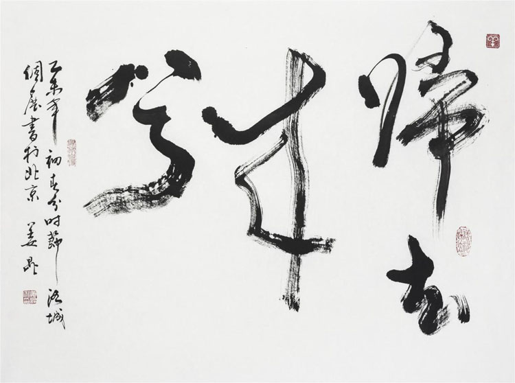 图片14