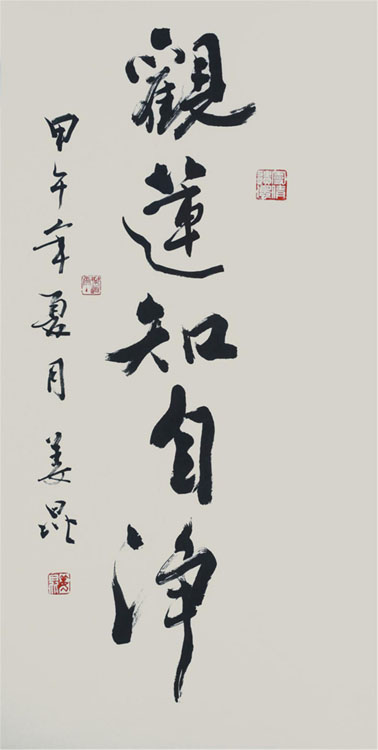 图片19