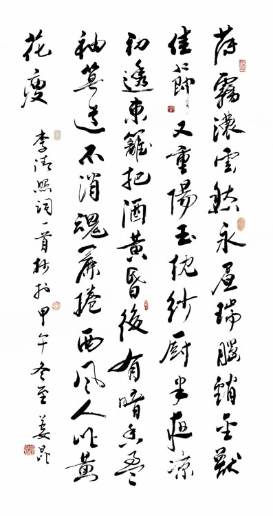 图片16