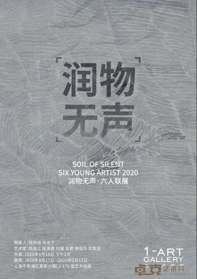 海报