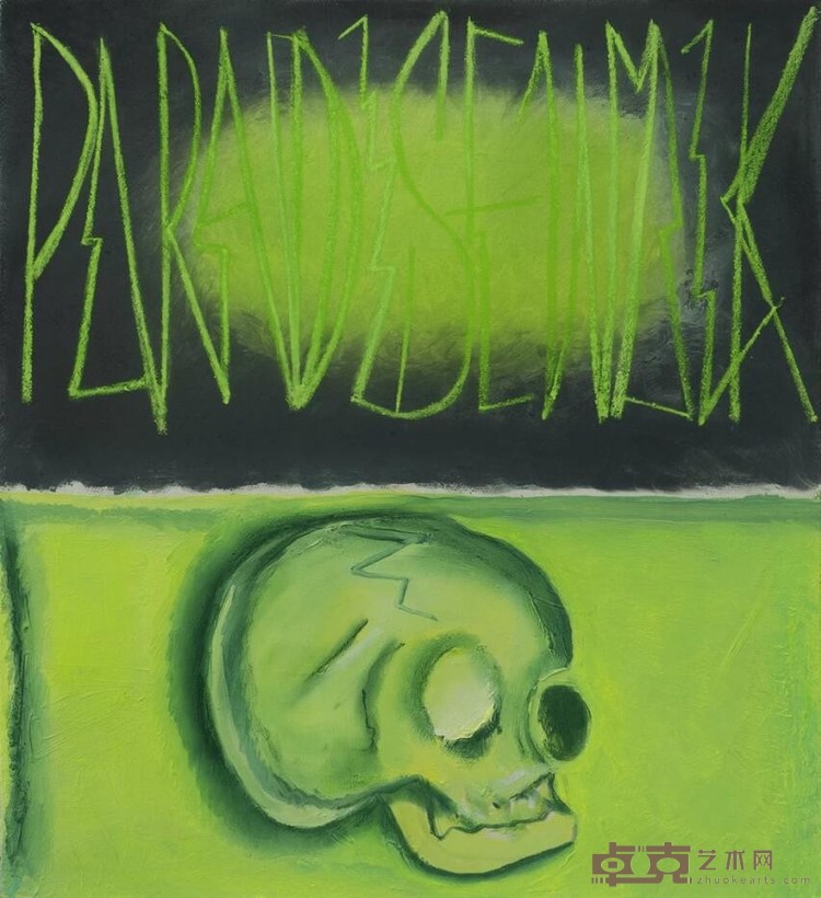《ParadiseWalk 》 朱湘闽 ZHU Xiangmin 40x45cm 2020年 布面油画、色粉笔 Color chalk and oil on