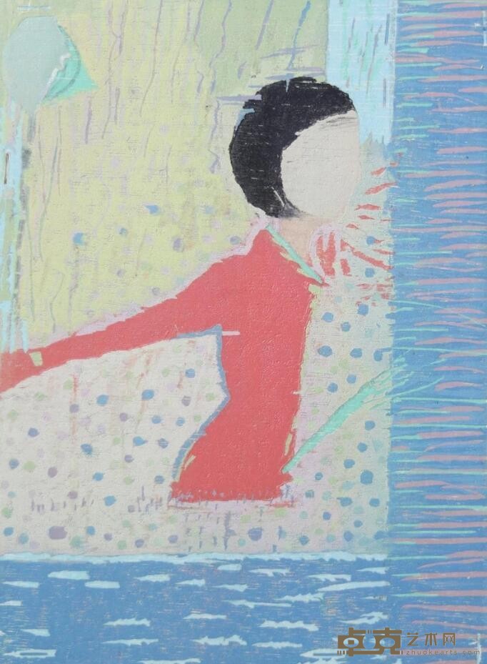 《怀念系列二》 丁文星 20x30cm 2009年 绝版套色木刻