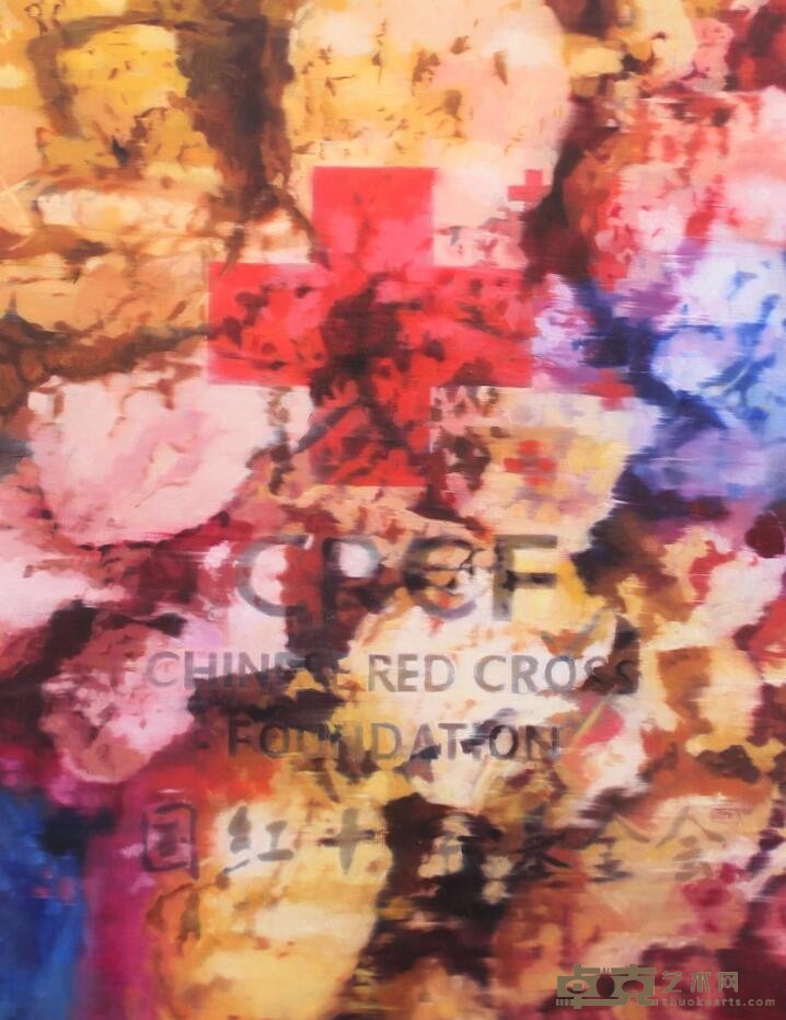 《红》 文廣 55x70cm 2019年 布面油画