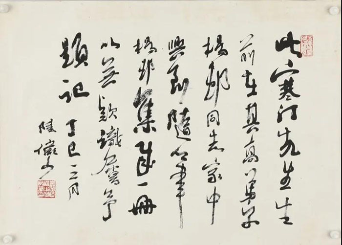 13-2