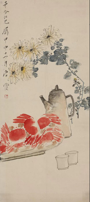 11