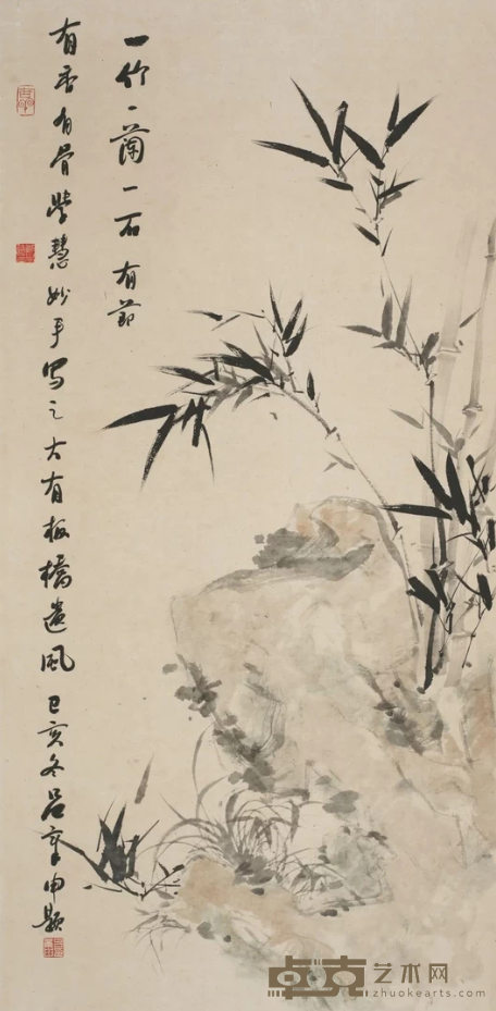 《一竹一兰已石有节》 戚学慧
